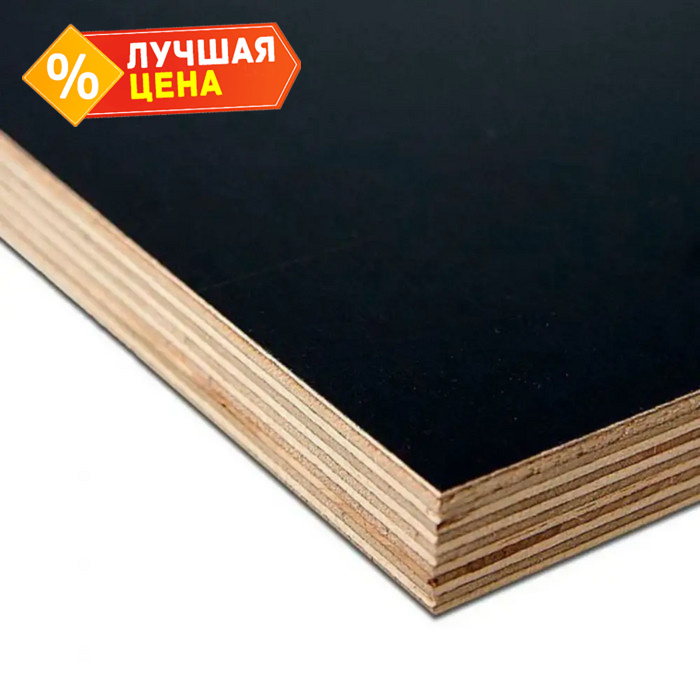 Ламинированная фанера сорт 1/3 18х1500х3000 мм