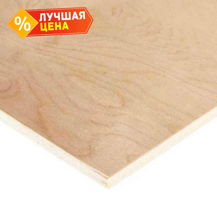 Фанера ФК сорт 4/4 10х1525х1525 мм