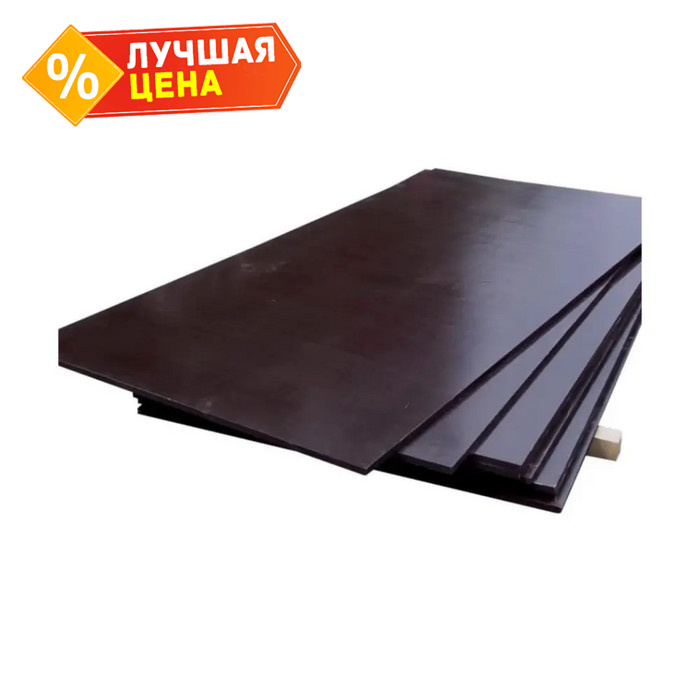 Ламинированная фанера сорт 2/2 15х1250х2500 мм